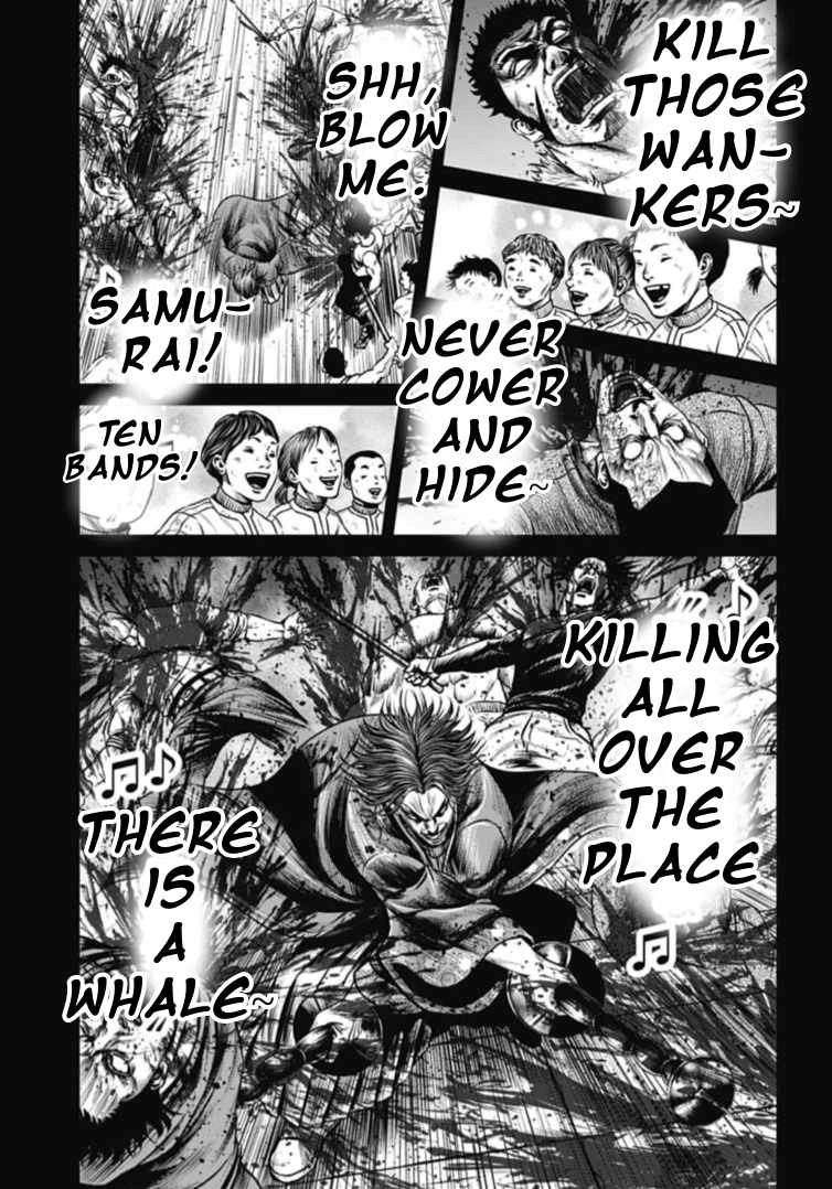 Tokyo Duel Chapter 110 11